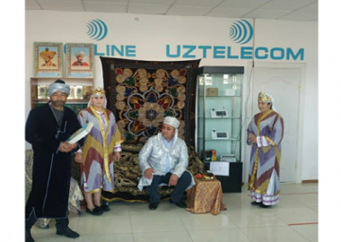 Навоийхонлик кечаси