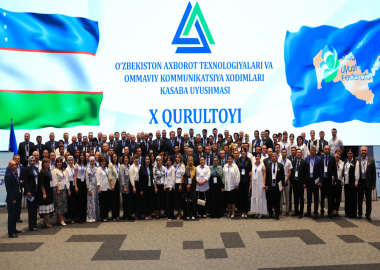 “ДАРЁГА АЙЛАНДИ “ПРОФСАЮЗ”ЛАР...”