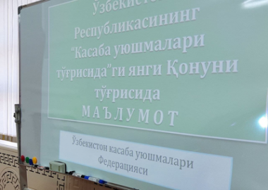 Қонуннинг мазмун моҳияти тушунтирилди
