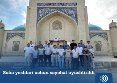 Соҳа ёшлари учун саёҳат уюштирилди