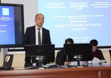 Жамоа шартномалари ижроси мухокама этилмоқда