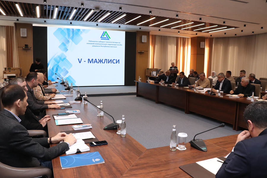 Ўзбекистон ахборот технологиялари ва оммавий коммуникация ходимлари касаба уюшмасининг V МАЖЛИСИ