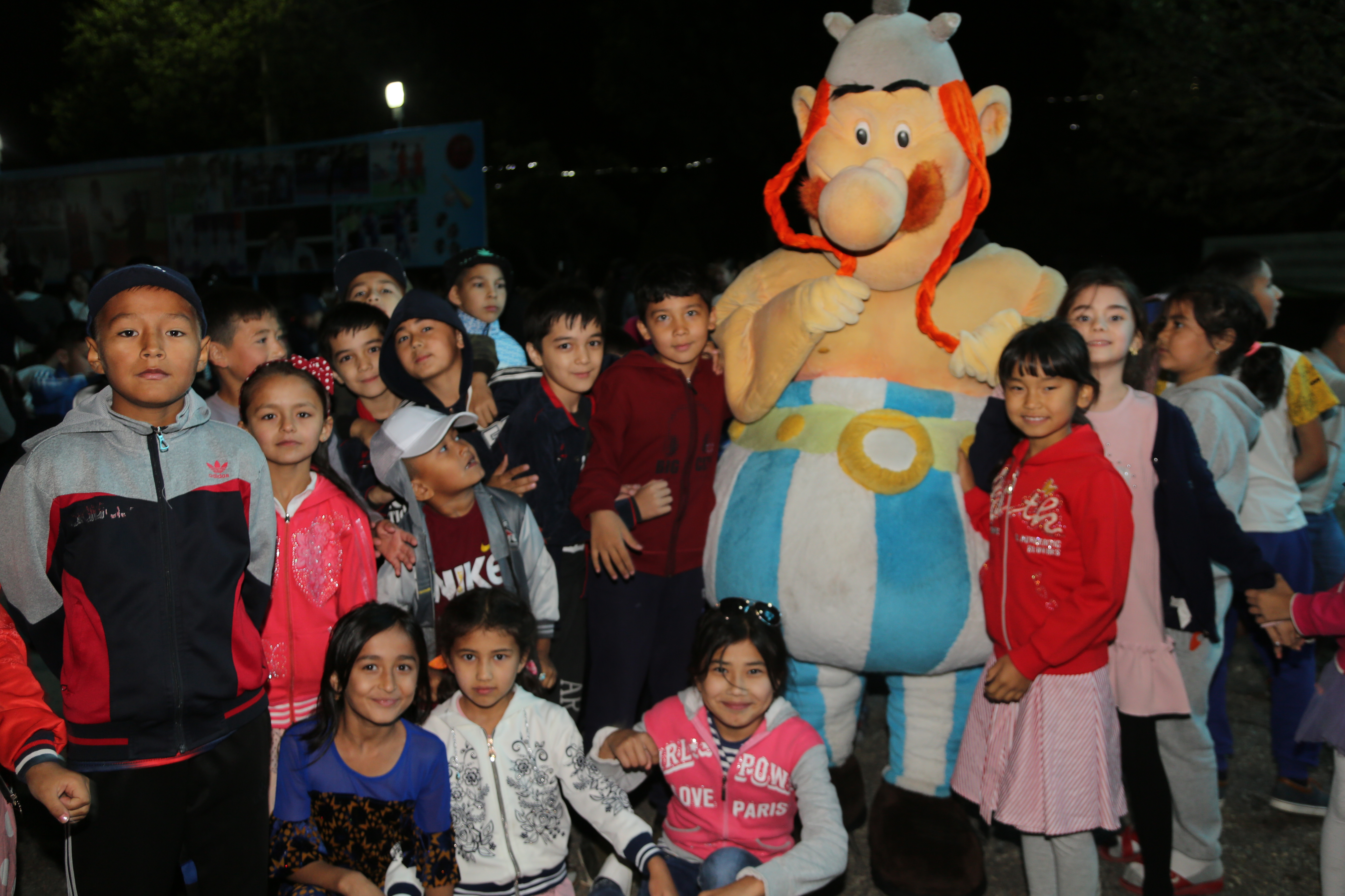 Қарор ва ижро