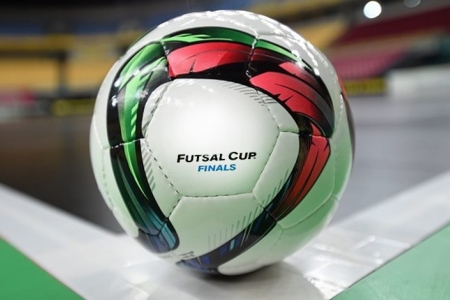 Диққат! Диққат! Диққат!   