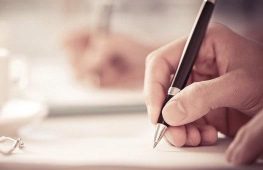 Юксак масъулиятни ҳис этайлик