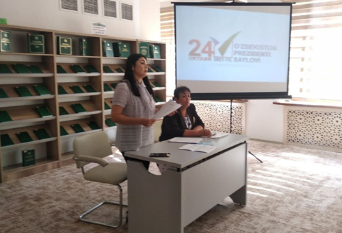 Сиёсий билимимизни оширамиз