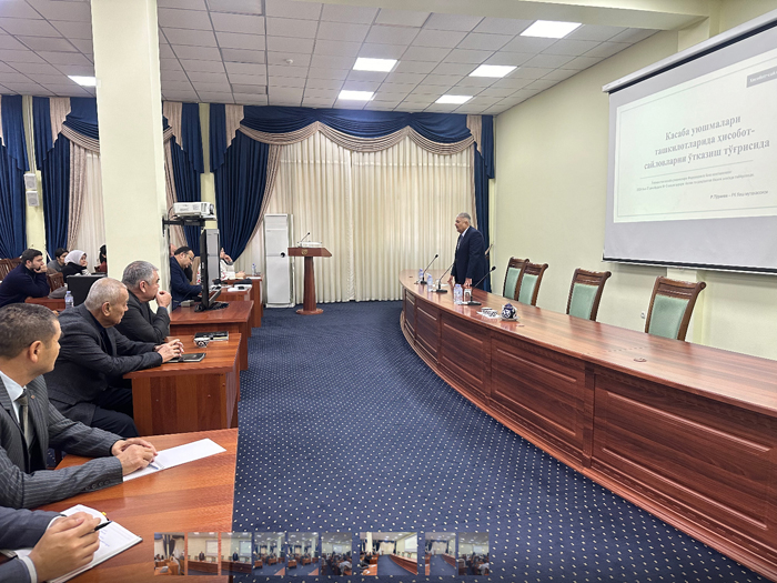 ОРТИҚЧА САВОЛГА ЎРИН ҚОЛМАДИ