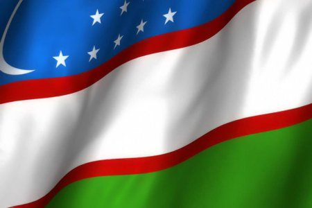 18 ноябрь – Ўзбекистон Давлат байроғи қабул қилинган кун