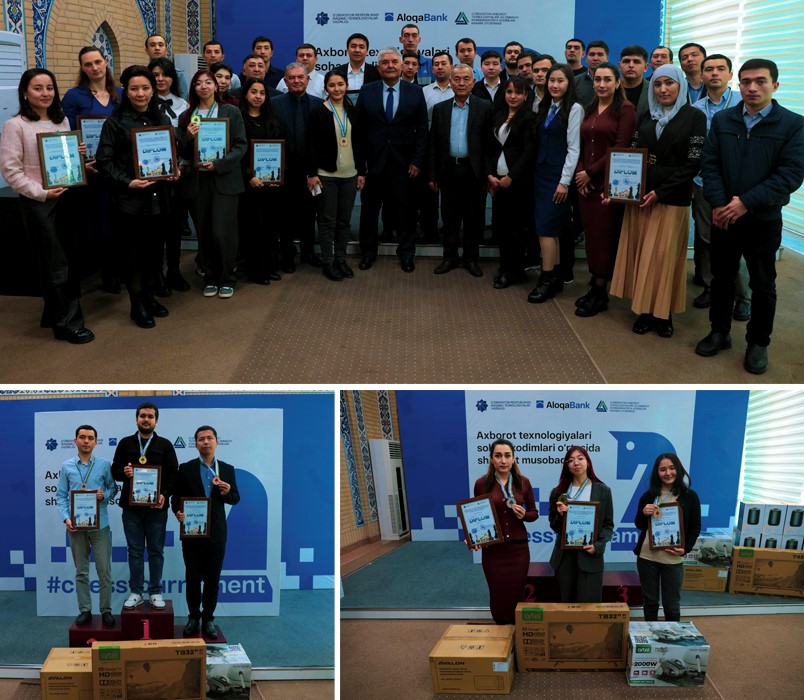 Шахмат бўйича мусобақа