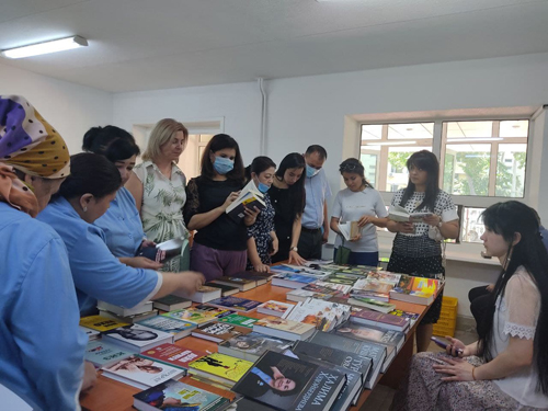 Корхонада китоб байрами