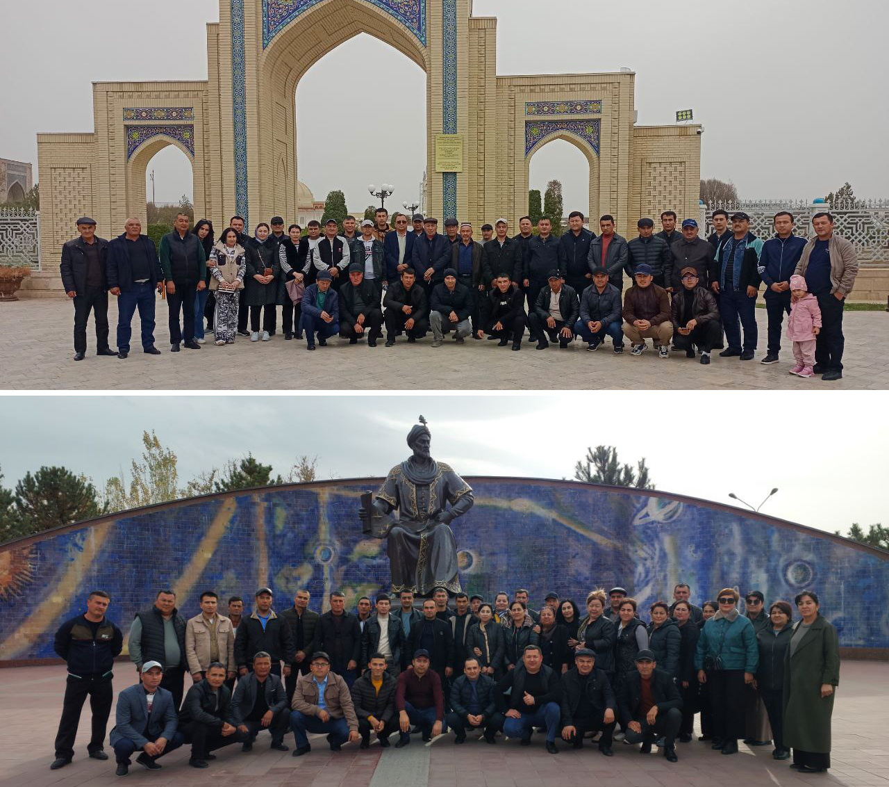 Тарихий шаҳарларга саёҳат