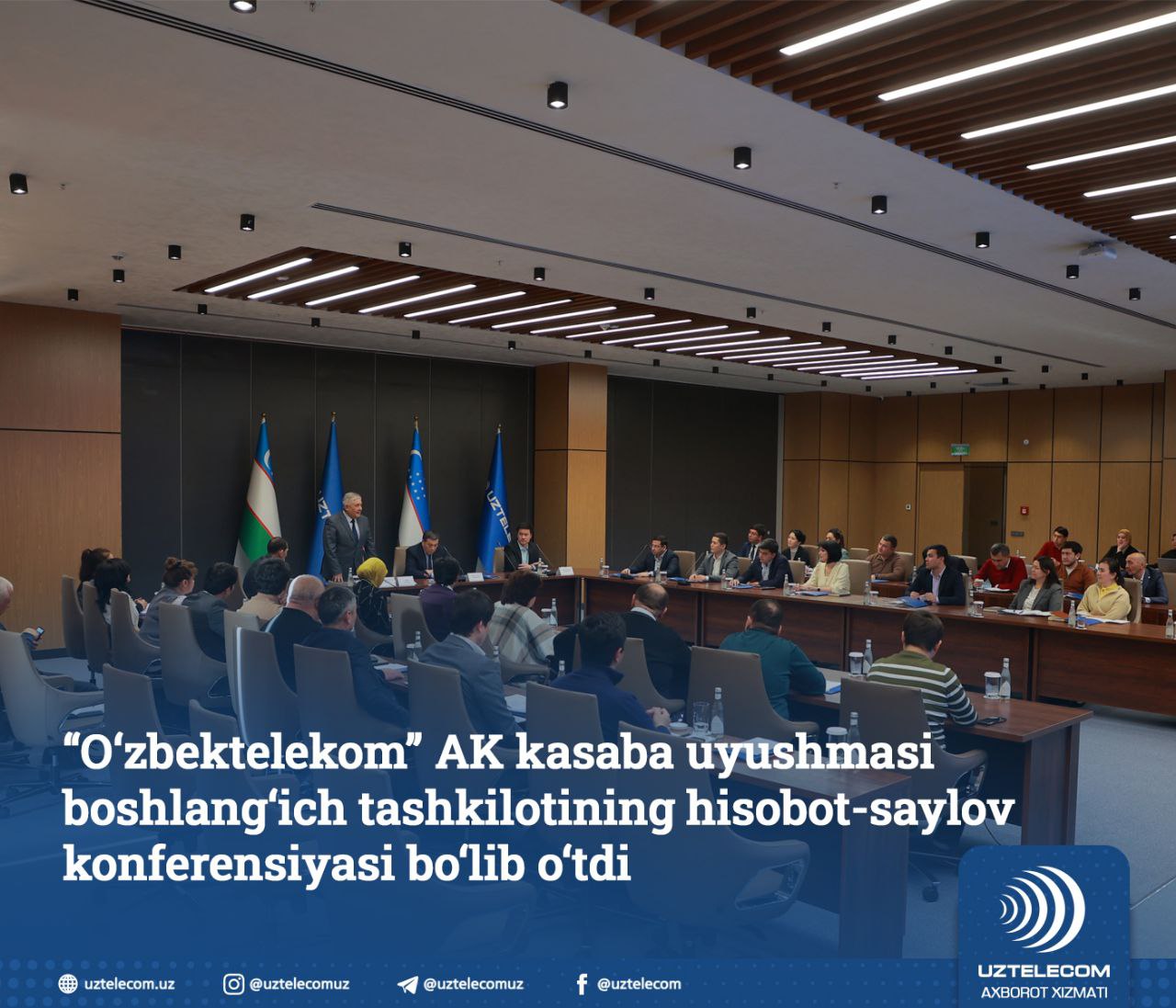 Ҳисобот-сайлов конференцияси бўлиб ўтди