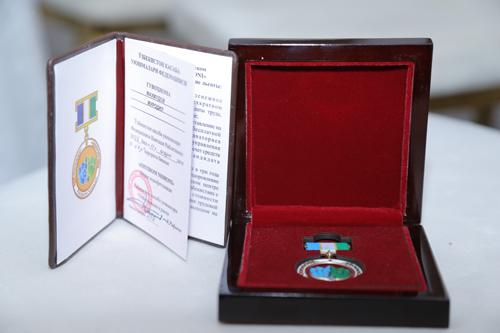 Почта ходимлари тақдирланди