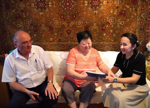 Байрам арафасида