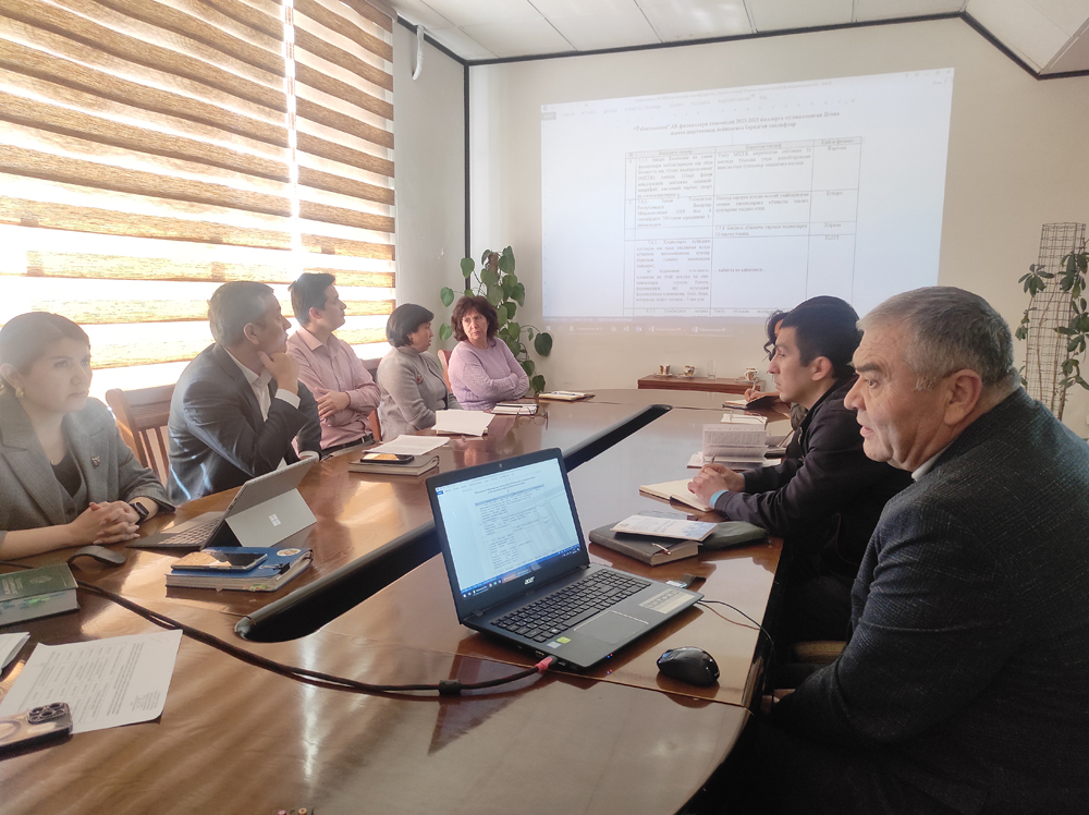 Ягона жамоа шартномаси 2023-2025