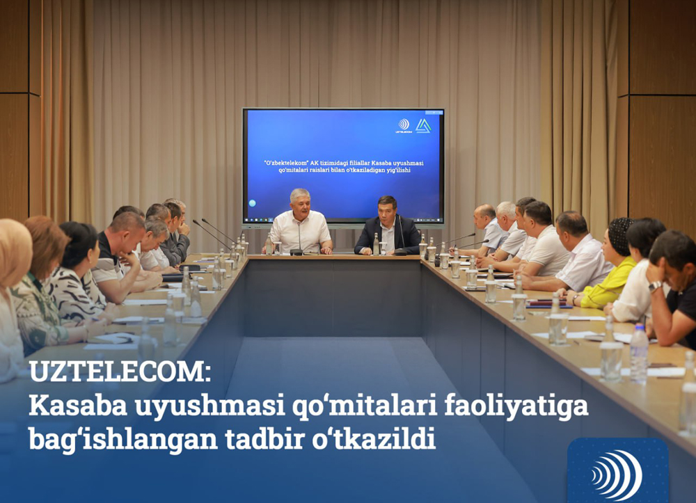 Kasaba uyushmasi qo‘mitalari faoliyatiga bag‘ishlangan tadbir o‘tkazildi